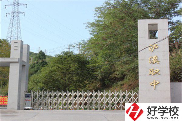 湘西職高有哪些？有什么辦學(xué)優(yōu)勢(shì)？