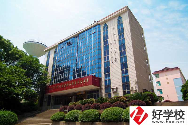 汨羅市職業(yè)中專學校好不好？就業(yè)情況怎么樣？