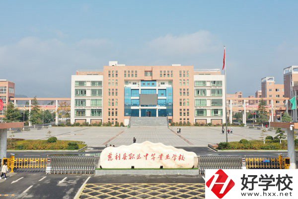 張家界慈利縣有哪些中職學(xué)校？辦學(xué)條件如何？