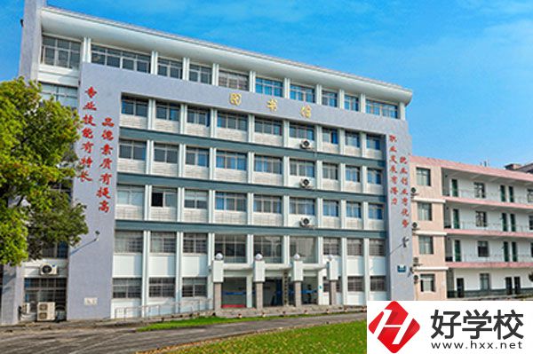 株洲人工智能職業(yè)技術(shù)學(xué)校好不好？校園環(huán)境怎么樣？