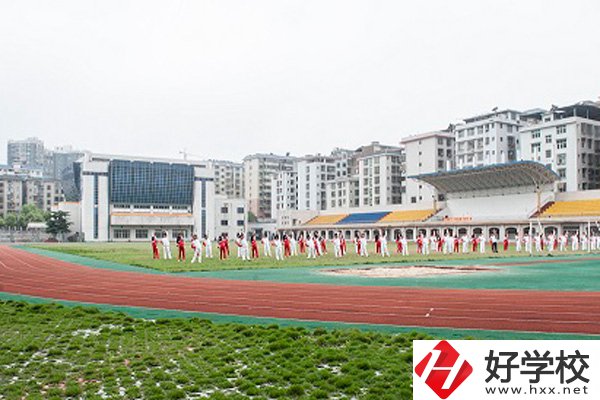 郴州有哪些重點(diǎn)中專(zhuān)？辦學(xué)條件怎么樣？