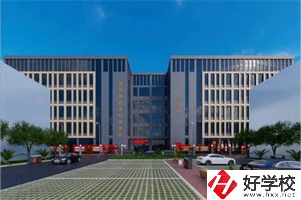 婁底有哪些民辦職高？辦學(xué)條件怎么樣？
