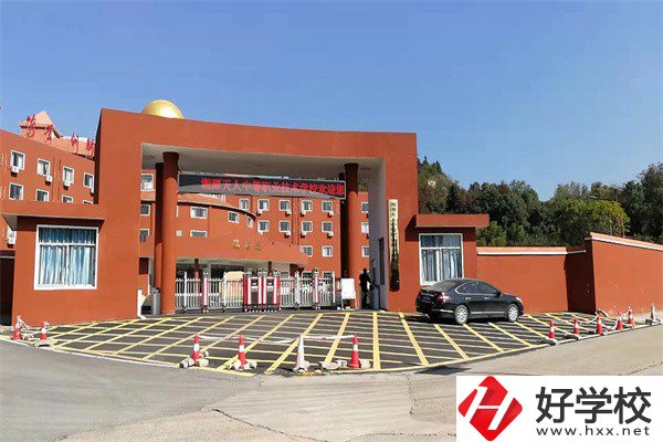 湘潭天人職校的學費情況怎么樣？會亂收費嗎？