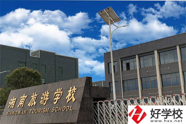 永州最好的民辦職高排名，民辦職高收費貴嗎？