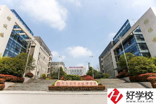 株洲排名靠前的職高是哪幾所？辦學(xué)條件怎么樣？