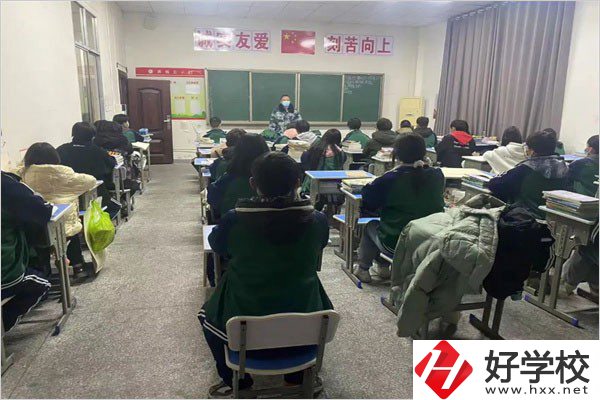 湖南華航鐵路科技技工學校教室
