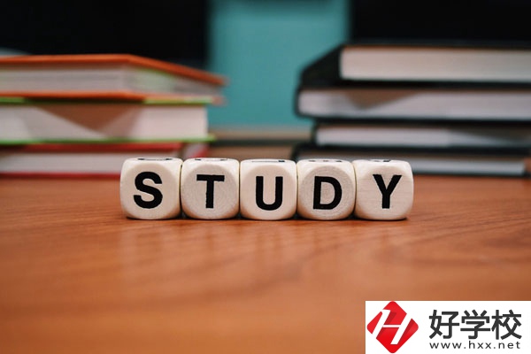 安仁職業(yè)中專好不好？宿舍怎么樣？