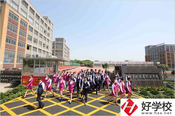 長沙有什么民辦中專？寢室條件怎么樣？