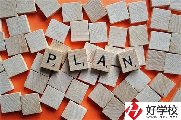 家長在湖南選中職時要看哪幾點？有什么學(xué)校推薦？