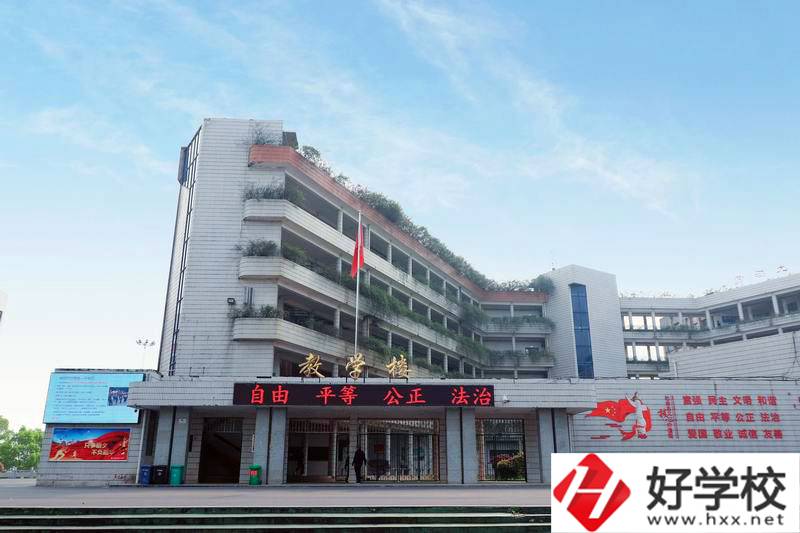 益陽(yáng)高級(jí)技工學(xué)校有哪些高級(jí)專業(yè)？具體怎么樣？