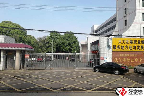 在湖南，哪些中職學(xué)校開設(shè)了淡水養(yǎng)殖專業(yè)?