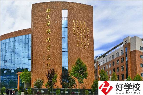 郴州桂東縣有什么職校？學(xué)費(fèi)情況怎么樣？