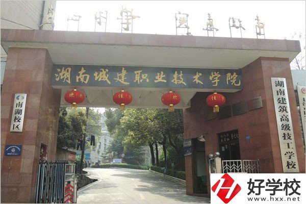 長沙有什么好技校？讀技校的好處在哪？