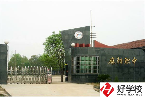 湖南懷化麻陽有什么職校？報名條件是什么？