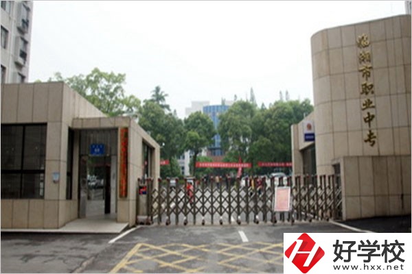岳陽市重點職高有哪些？辦學條件怎么樣？