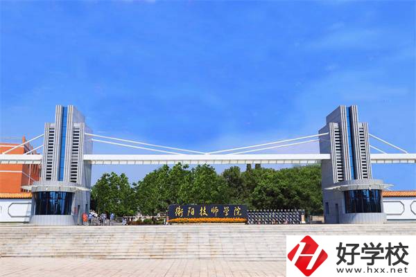 衡陽哪些學(xué)?？梢詫W(xué)美容美發(fā)？好就業(yè)嗎？
