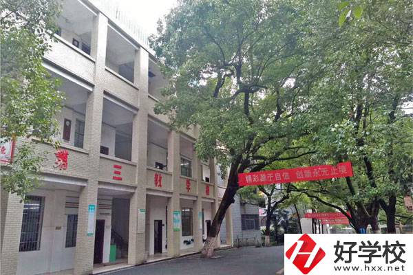 衡陽(yáng)有哪所公辦職高學(xué)?？梢詫W(xué)動(dòng)漫與游戲設(shè)計(jì)專業(yè)？