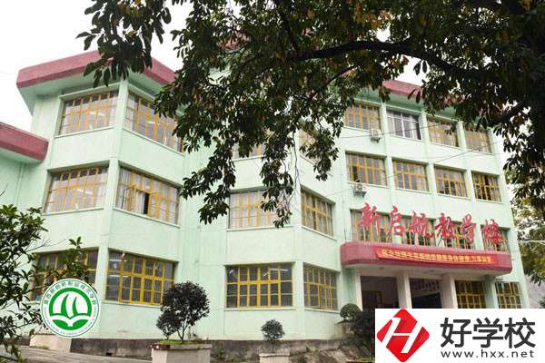 湘西有哪些比較好的民辦中職？開(kāi)設(shè)了哪些專業(yè)？