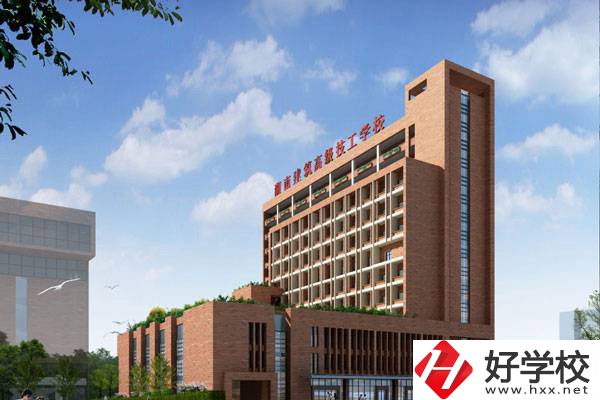 湖南有哪些技校是可以免學(xué)費的？