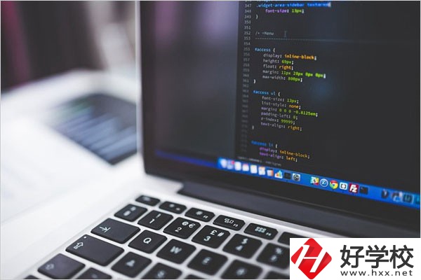 邵陽(yáng)有哪些學(xué)計(jì)算機(jī)的中職學(xué)校？有什么具體的專業(yè)？