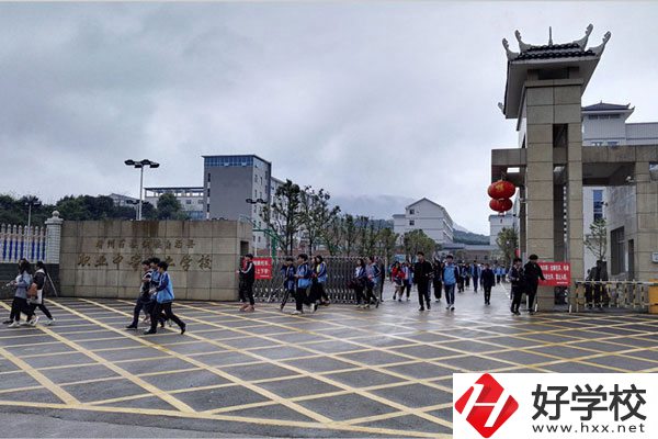 懷化靖州職業(yè)中專的辦學(xué)條件如何？有什么專業(yè)？