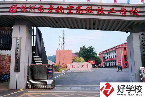 株洲有哪些技校？辦學(xué)條件怎么樣？