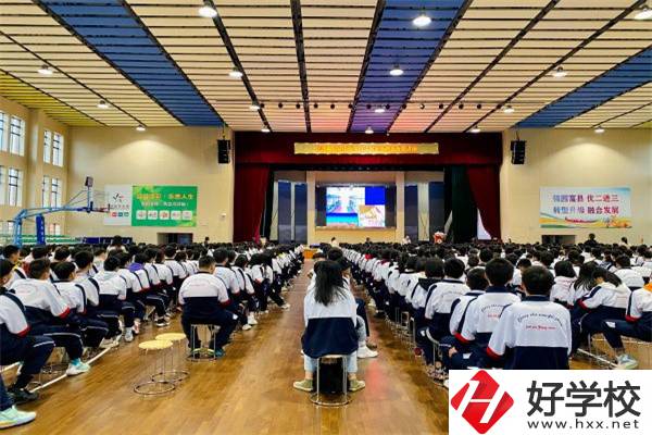 長(zhǎng)沙縣有中專(zhuān)嗎？招生條件是什么？