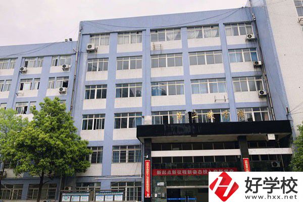 株洲第一職業(yè)技術(shù)學(xué)校的辦學(xué)優(yōu)勢(shì)有哪些？