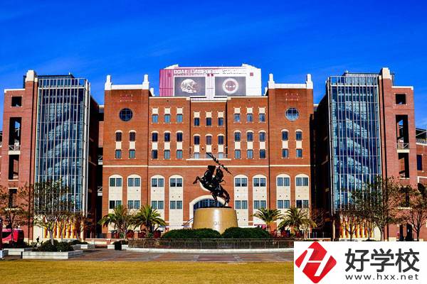 邵陽市交通中等職業(yè)技術學校位置在哪里？環(huán)境怎么樣？