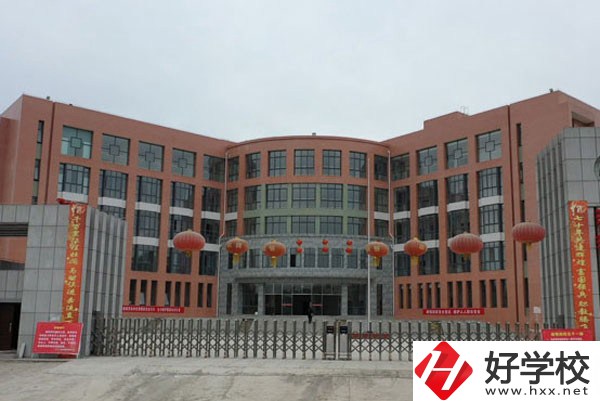 花垣縣職業(yè)高級中學的辦學優(yōu)勢有哪些？招生要求高嗎？