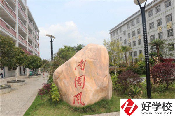 永州冷水灘的中職學(xué)校怎么樣？最好的是哪一所？