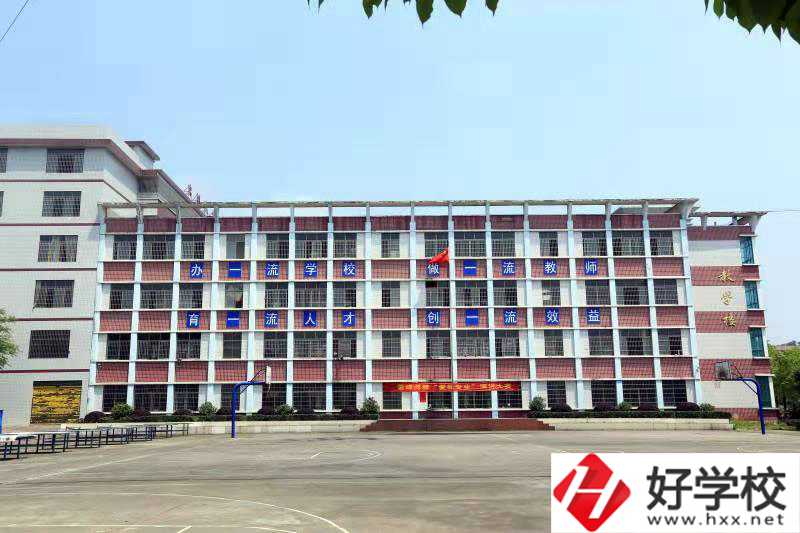 邵陽市雪峰博雅職業(yè)學(xué)校有資助貧困生的政策嗎？