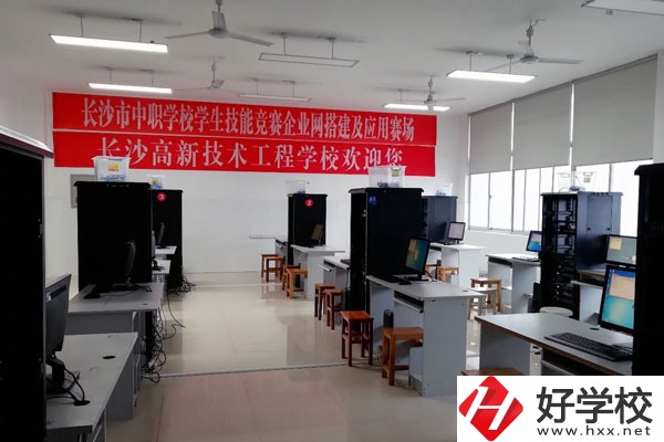 想考建筑工程造價專業(yè)，不妨看看長沙這三所學(xué)校