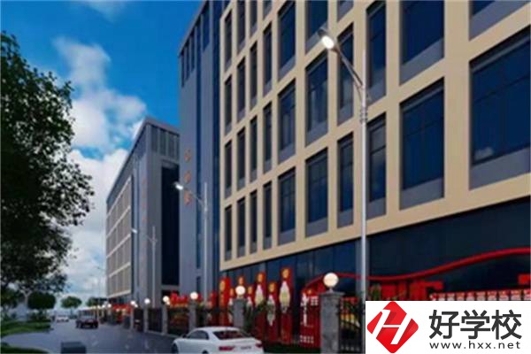 婁底有哪些民辦職高？辦學(xué)條件怎么樣？