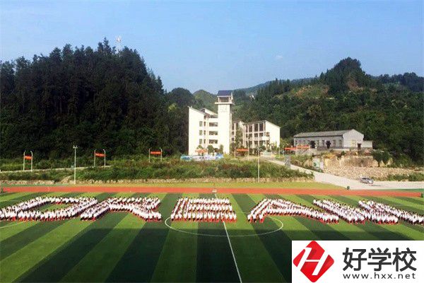 在張家界讀技?？梢钥即髮W嗎？有哪些技校推薦？