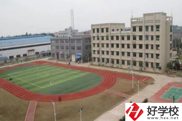 長沙經(jīng)貿(mào)職業(yè)中專學(xué)校如何？有什么資助政策？
