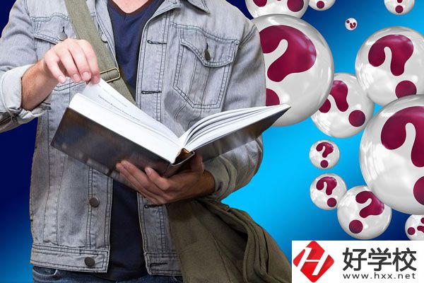 長(zhǎng)沙有哪些衛(wèi)校？學(xué)校怎么樣？