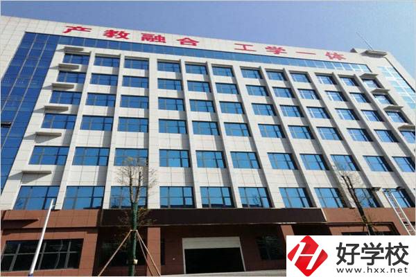 婁底冷江哪個技校比較好？是公辦還是民辦？