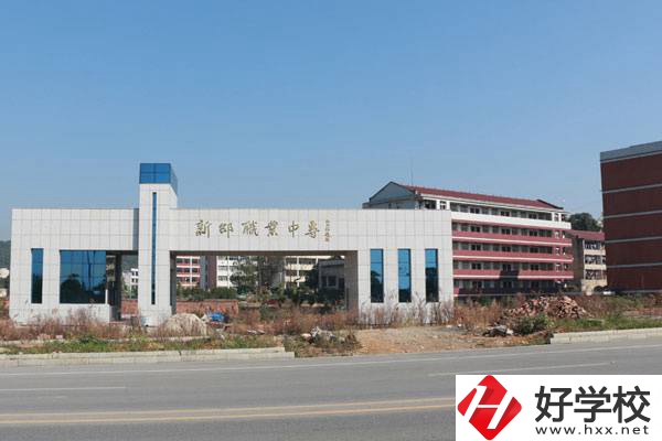 邵陽(yáng)有適合男生學(xué)習(xí)的專(zhuān)業(yè)嗎？有什么學(xué)校推薦？