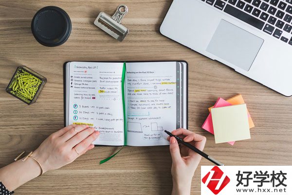 郴州職業(yè)技術(shù)學(xué)院好不好？在哪里？