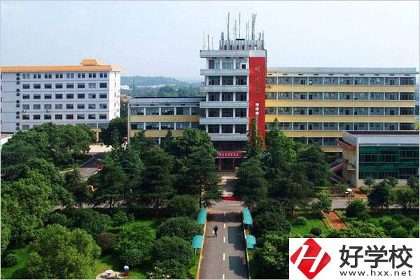 湖南有哪些大專中職部好進(jìn)一些？有什么辦學(xué)優(yōu)勢(shì)？