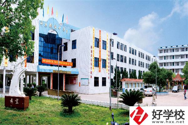 祁東職業(yè)中專有哪些專業(yè)？學費是多少？