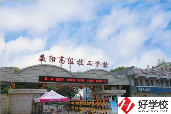益陽有什么比較好的技校？就業(yè)渠道多不多？