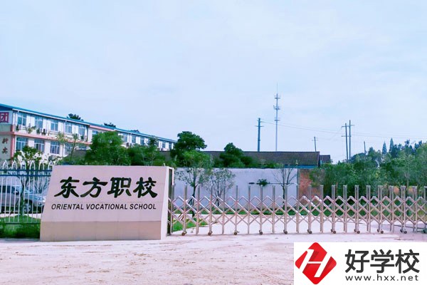 常德有哪些民辦中專值得推薦？辦學(xué)特色是什么？