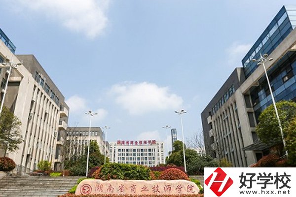 湖南省商業(yè)職業(yè)中等專業(yè)學(xué)校有什么特色專業(yè)？