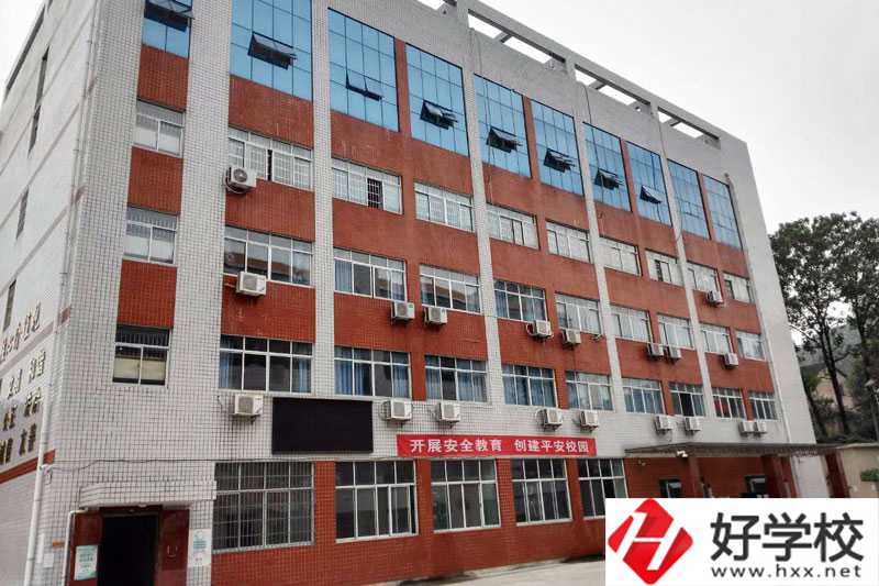 邵陽(yáng)市女子職業(yè)學(xué)校教學(xué)樓