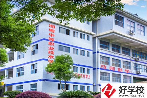 郴州湘粵職校的招生條件是什么？