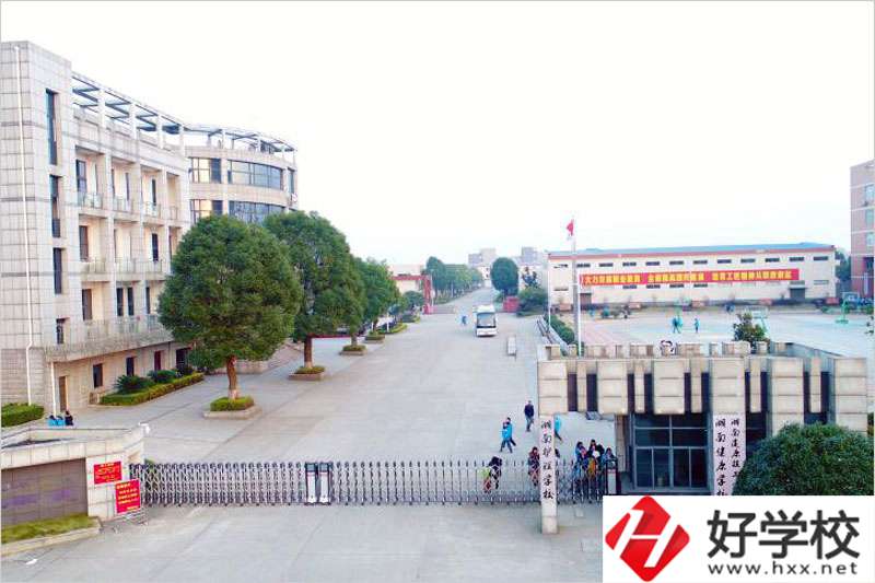 湖南護(hù)理學(xué)校地址在哪？是公辦還是民辦？