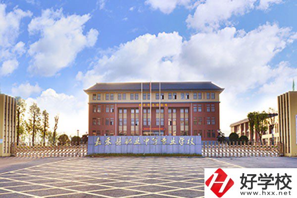 嘉禾縣職業(yè)中等專業(yè)學(xué)校有哪些辦學(xué)特色？