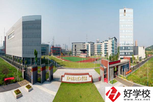 株洲市工業(yè)中等專業(yè)學(xué)校的環(huán)境怎么樣？師資如何？